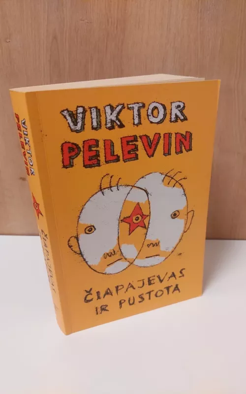 Čiapajevas ir Pustota - Viktor Pelevin, knyga