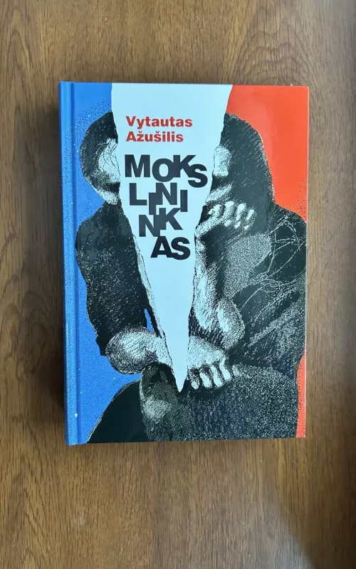 Mokslininkas - Vytautas Ažušilis, knyga