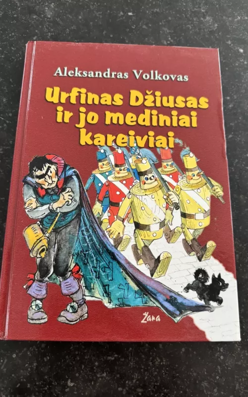 Urfinas Džiusas ir jo mediniai kareiviai - Aleksandras Volkovas, knyga