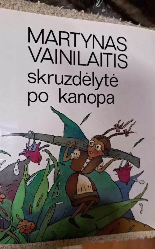 Skruzdėlytė po kanopa - Martynas Vainilaitis, knyga