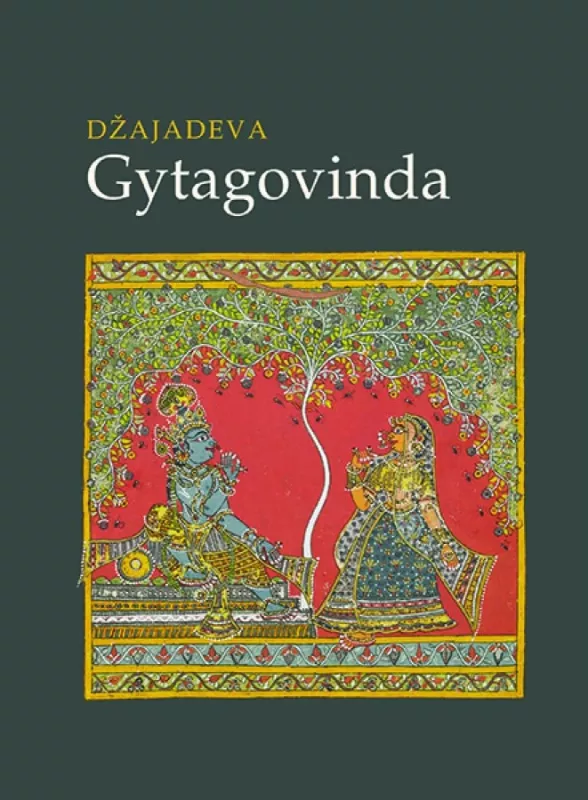 Gytagovinda - Džajadeva ., knyga