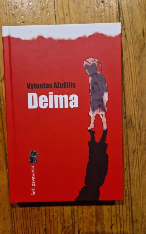 Deima - Vytautas Ažušilis, knyga