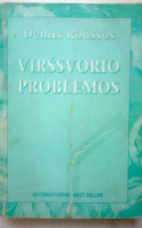 Viršsvorio problemos - Demis Roussos, knyga