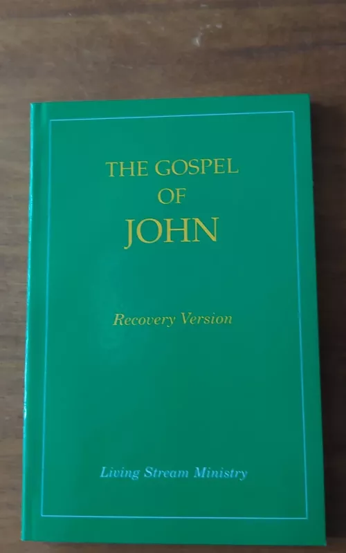 The gospel of John - Autorių Kolektyvas, knyga