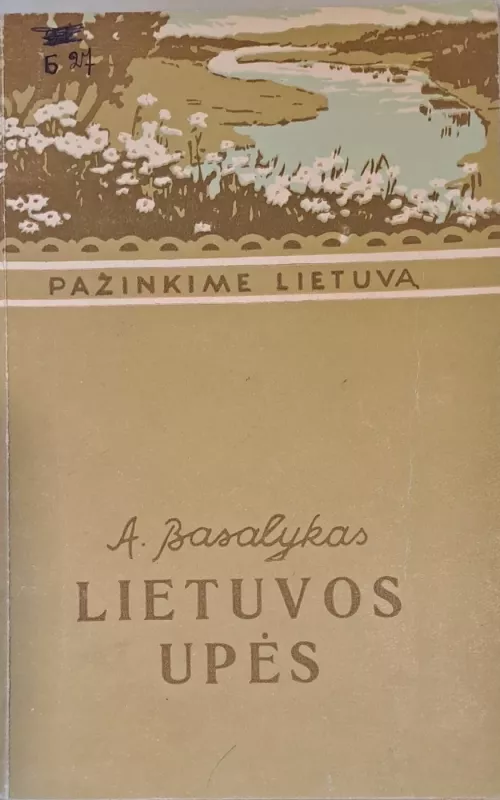 Lietuvos upės - A. Basalykas, knyga