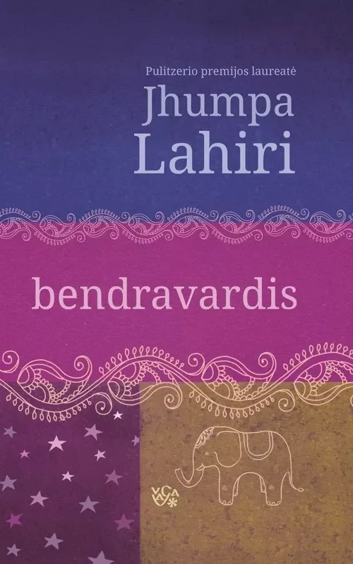 Bendravardis - Jhumpa Lahiri, knyga