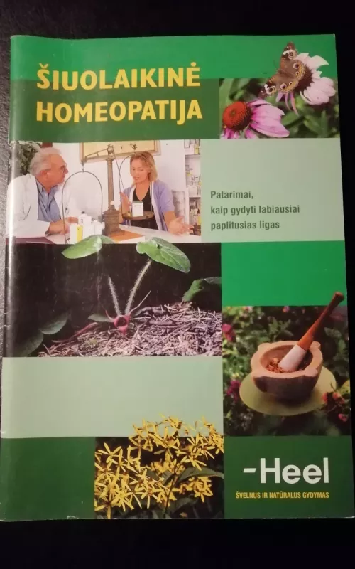Šiuolaikinė homeopatija - Autorių Kolektyvas, knyga