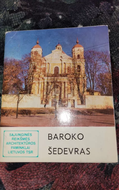 Baroko šedevras - Stasys Samalavičius, knyga