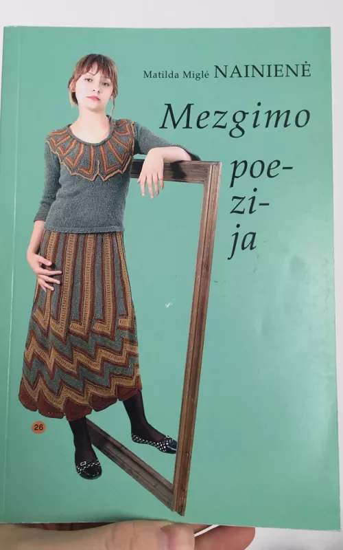 Mezgimo poezija - Autorių Kolektyvas, knyga