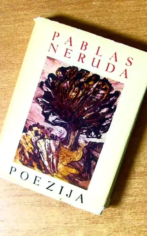 Poezija - Pablas Neruda, knyga