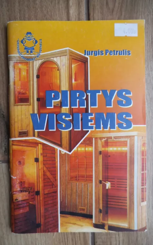 Pirtys visiems - Jurgis Petrulis, knyga