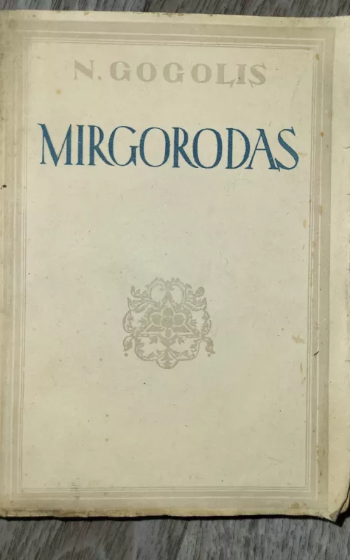 Mirgorodas - Nikolajus Gogolis, knyga
