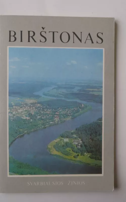 Birštonas - Jonas Laurinavičius, knyga