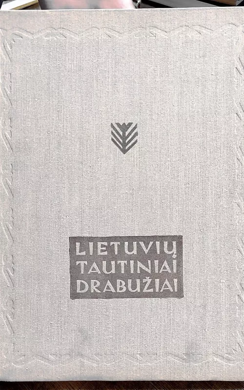 Lietuvių tautiniai drabužiai - Mikalina Glemžaitė, knyga