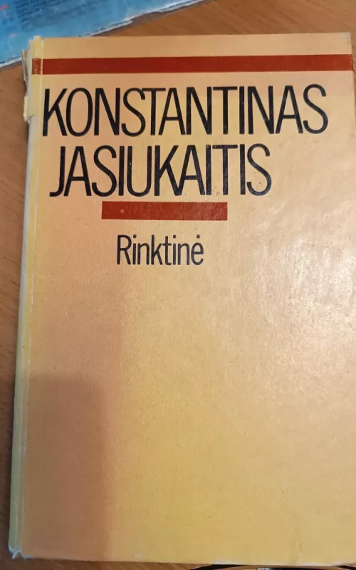 Rinktinė - Konstantinas Jasiukaitis, knyga