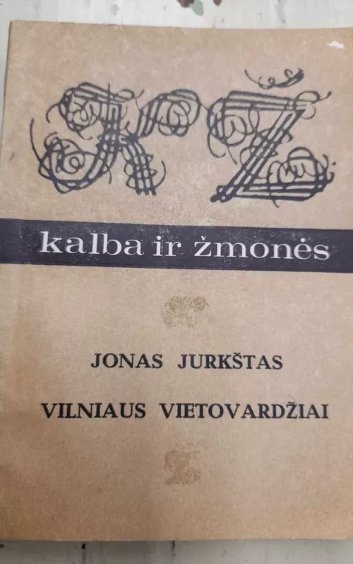 Vilniaus vietovardžiai - Jonas Jurkštas, knyga