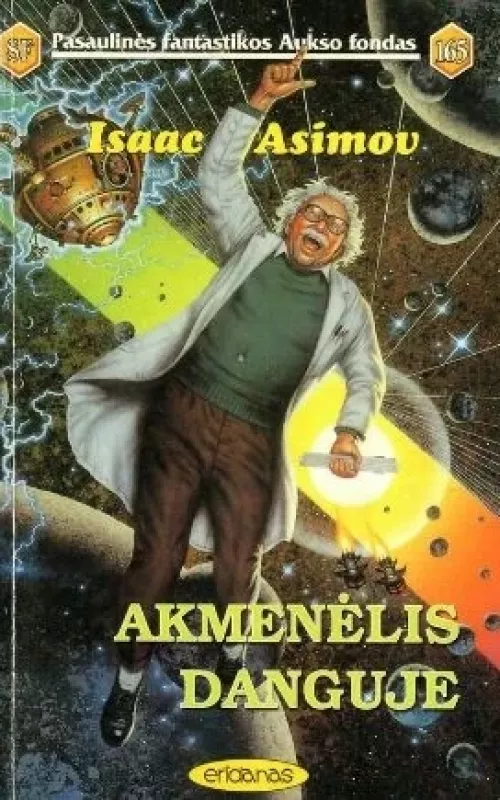 Akmenėlis danguje - Isaac Asimov, knyga