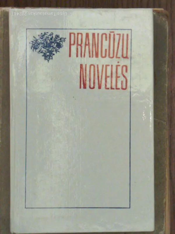 Prancūzų novelės - Laima Rapšytė, knyga