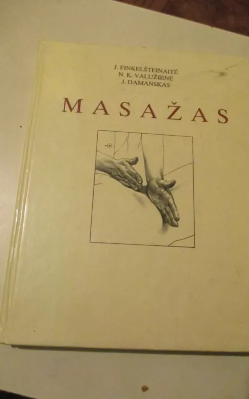 Masažas - Autorių Kolektyvas, knyga