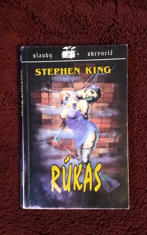 Rūkas - Stephen King, knyga
