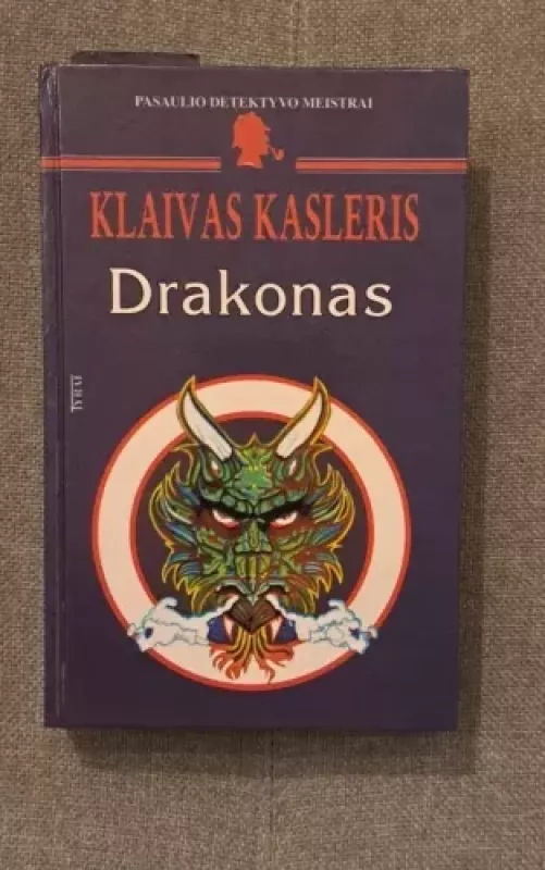 Drakonas - Klaivas Kasleris, knyga