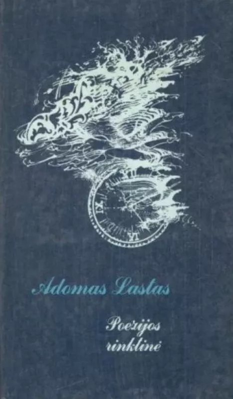 Poezijos rinktine - Adomas Lastas, knyga