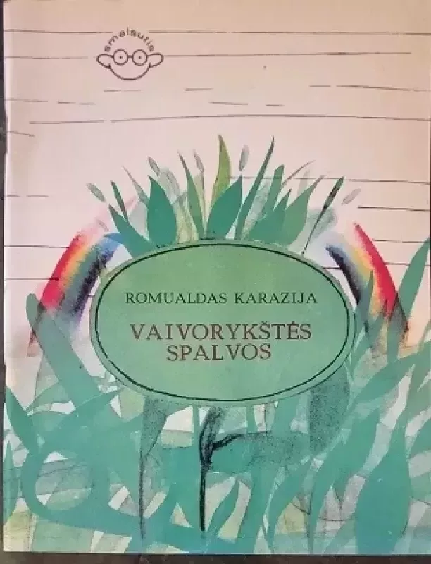 Vaivorykštės spalvos - Romualdas Karazija, knyga
