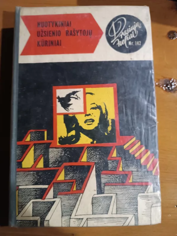 Komisaro skrybėlė. Aksominiai nageliai - V. Šteinbergas, S.  Gardneris, knyga