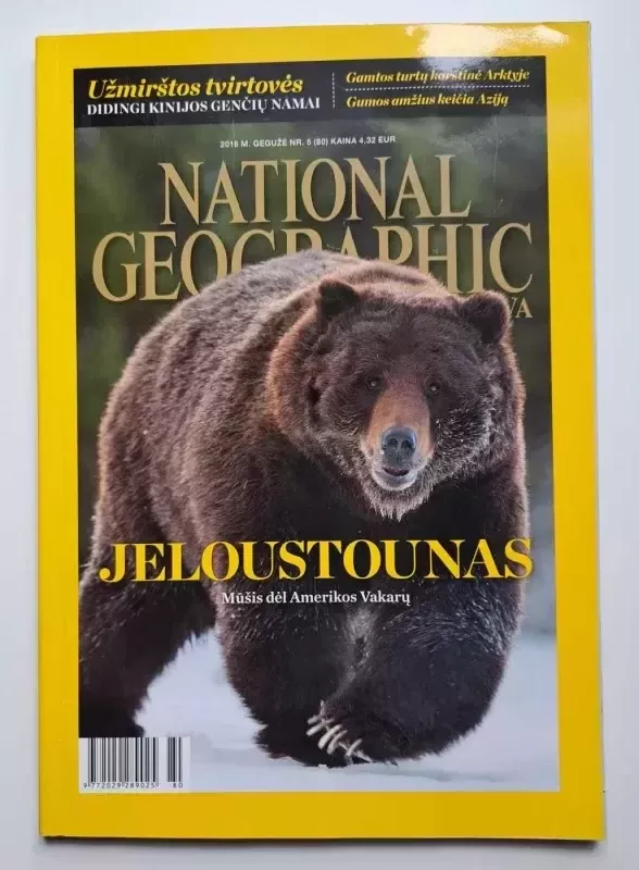 National Geographic Lietuva, 2016 m., Nr. 5 - National Geographic , knyga