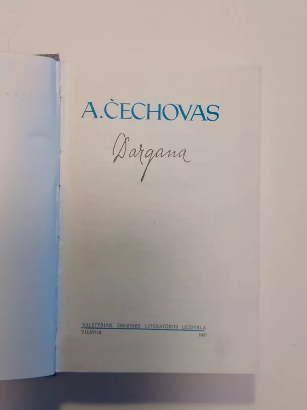 Dargana - Antonas Čechovas, knyga