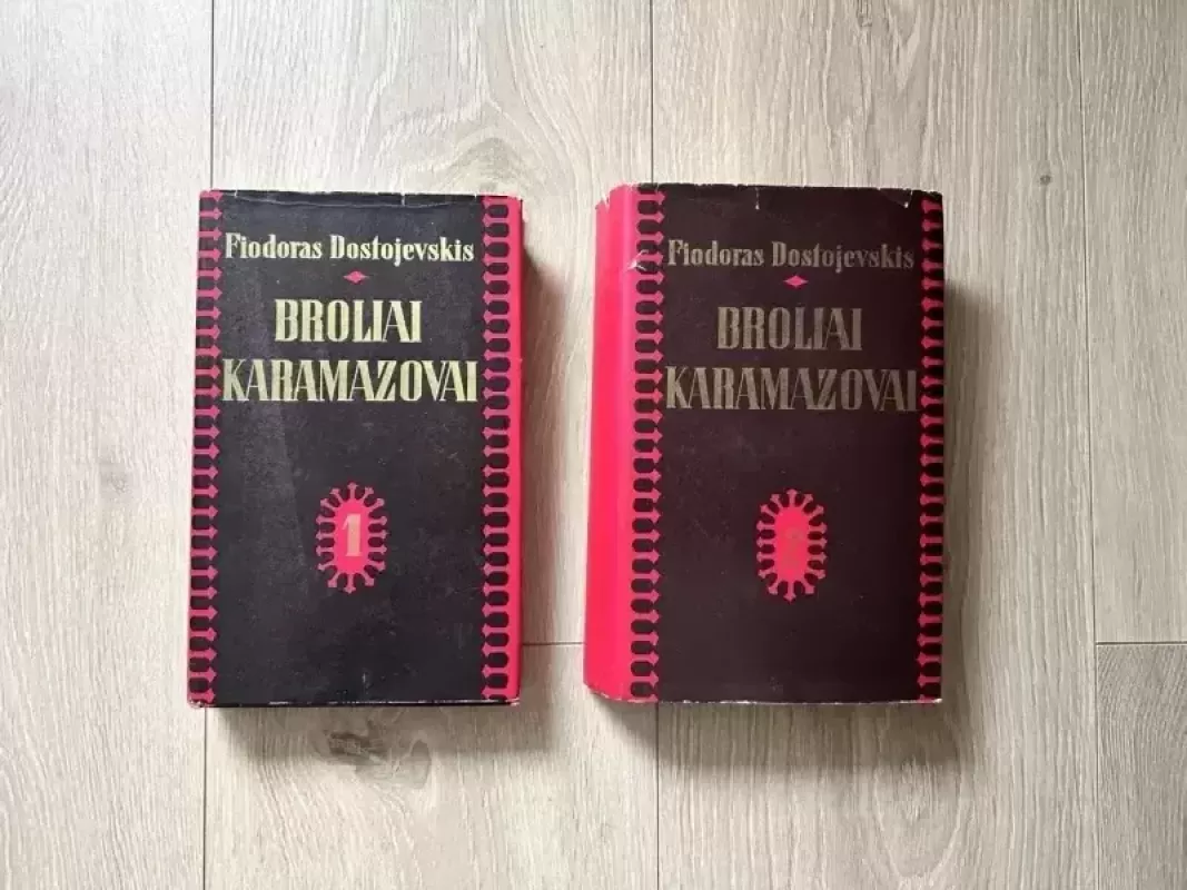 Broliai Karamazovai (2 knygos) - Fiodoras Dostojevskis, knyga