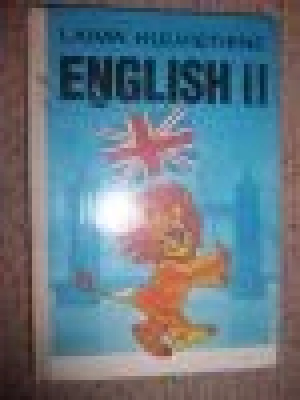 English Text Book 1 - Laima Kulvietienė, knyga