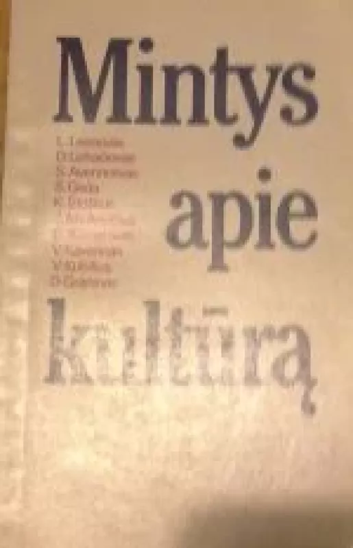 Mintys apie kultūrą (S. Geda, Č. Aitmatovas, ...) - Birutė Abraitienė, knyga