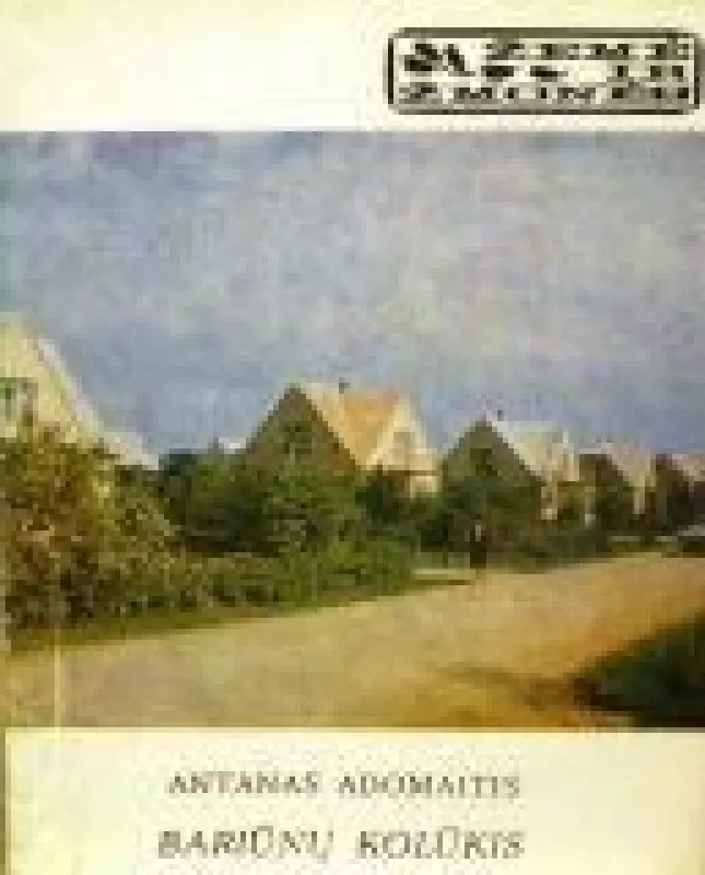 Bariūnų kolūkis - Antanas Adomaitis, knyga