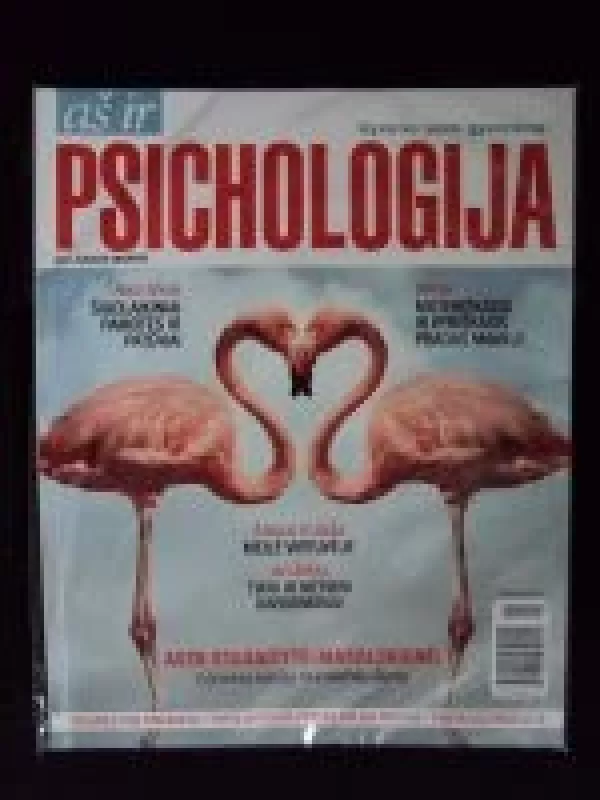Aš ir psichologija, 2011 m., Nr. 1 - Autorių Kolektyvas, knyga
