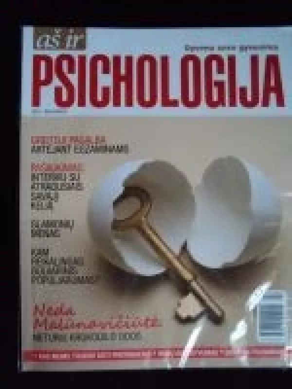 Aš ir psichologija, 2011 m., Nr. 4 - Autorių Kolektyvas, knyga