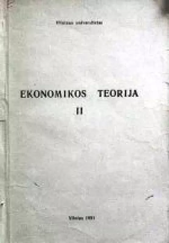 Ekonomikos teorija (II dalis) - Jonas Čičinskas, knyga