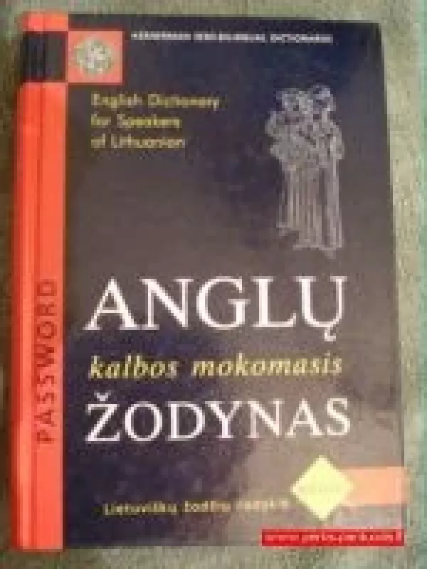 Anglų kalbos mokomasis žodynas - Autorių Kolektyvas, knyga