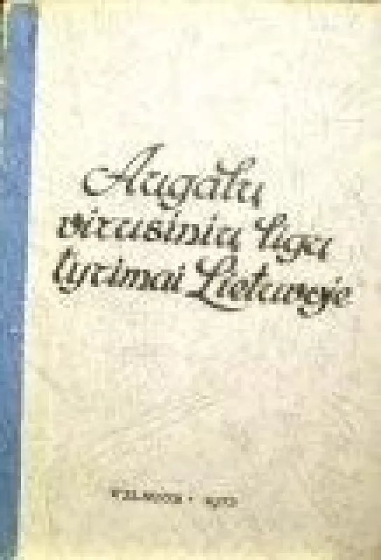 Augalų virusinių ligų tyrimai Lietuvoje - Autorių Kolektyvas, knyga