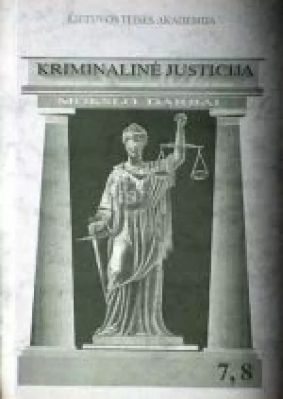 Kriminalinė justicija - Autorių Kolektyvas, knyga