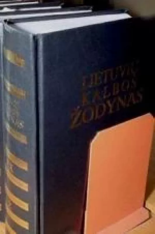Lietuvių kalbos žodynas (XII tomas) - Autorių Kolektyvas, knyga