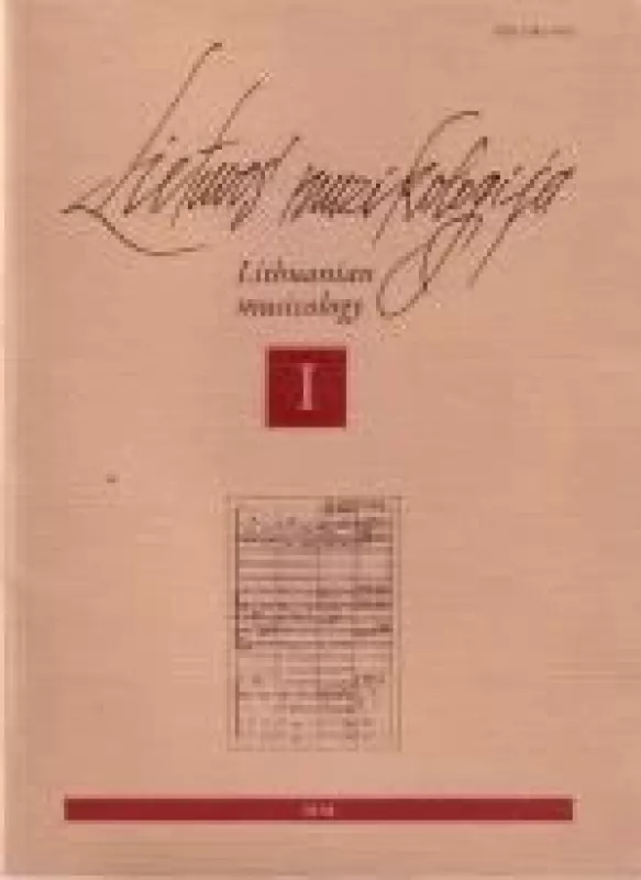 Lietuvos muzikologija I - Autorių Kolektyvas, knyga