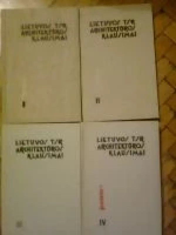 Lietuvos TSR architektūros klausimai - Autorių Kolektyvas, knyga
