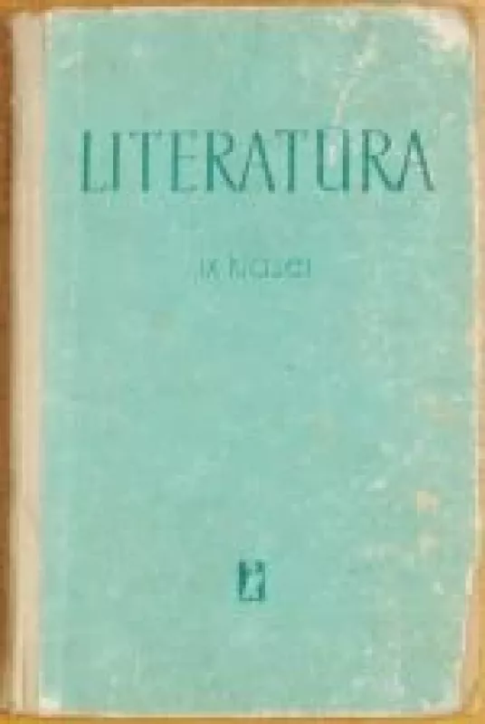 Literatūra IX klasei - Autorių Kolektyvas, knyga