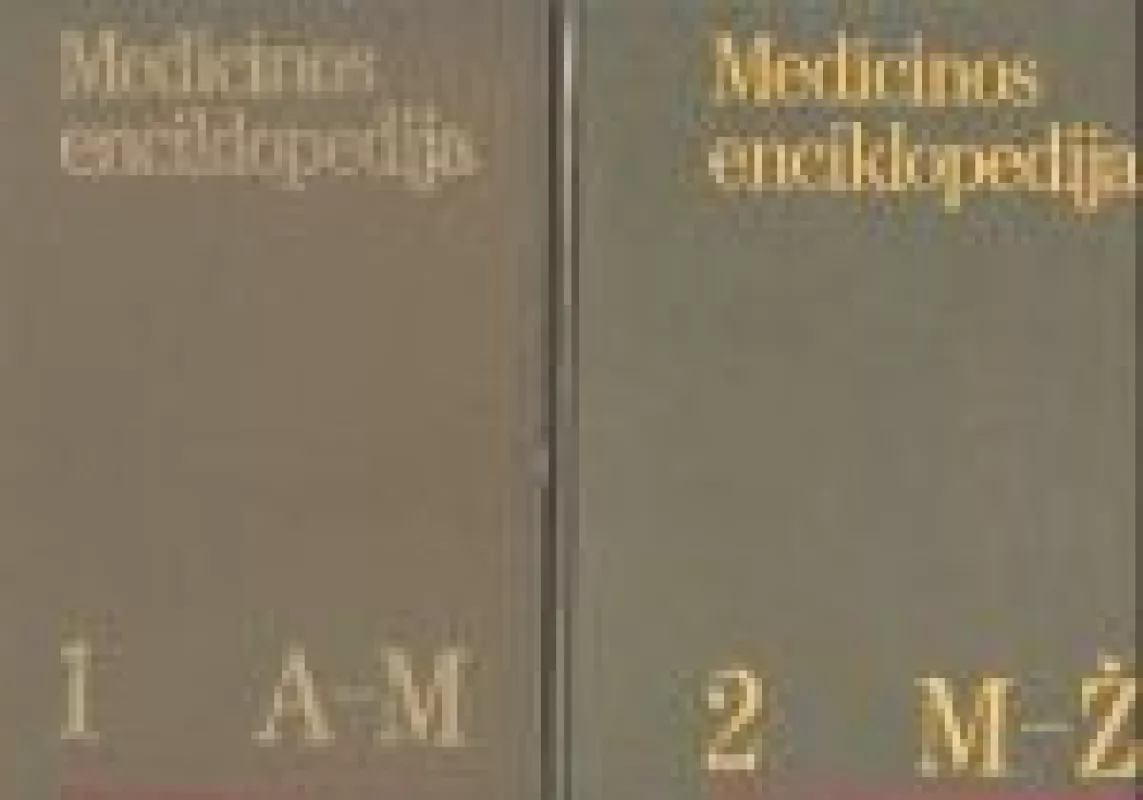 Medicinos enciklopedija (II tomai) - Autorių Kolektyvas, knyga