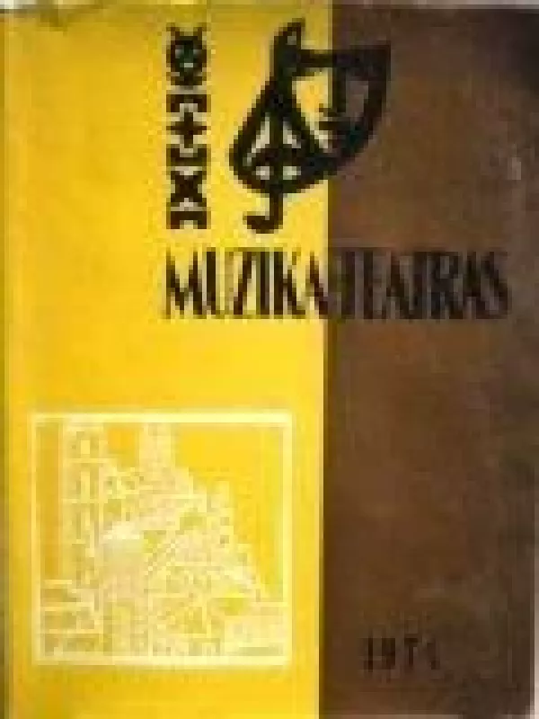 Muzika ir teatras. Almanachas 1974 - Autorių Kolektyvas, knyga