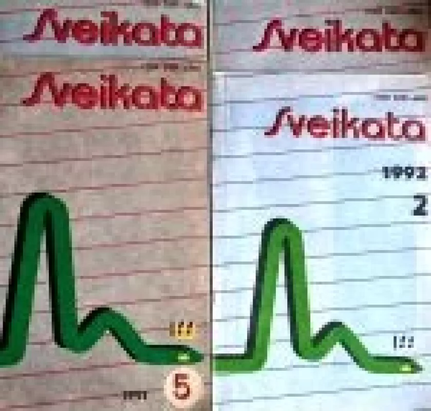 Sveikata - Autorių Kolektyvas, knyga