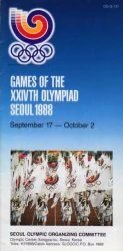 Games of the XXIVth Olympiad Seoul 1988 - Autorių Kolektyvas, knyga