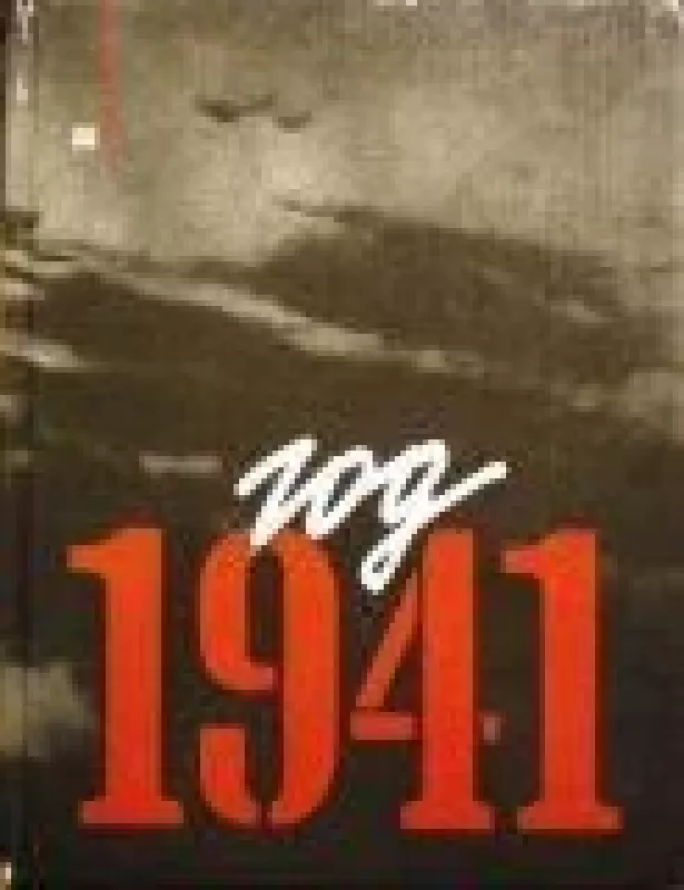 Год 1941 - коллектив Авторский, knyga
