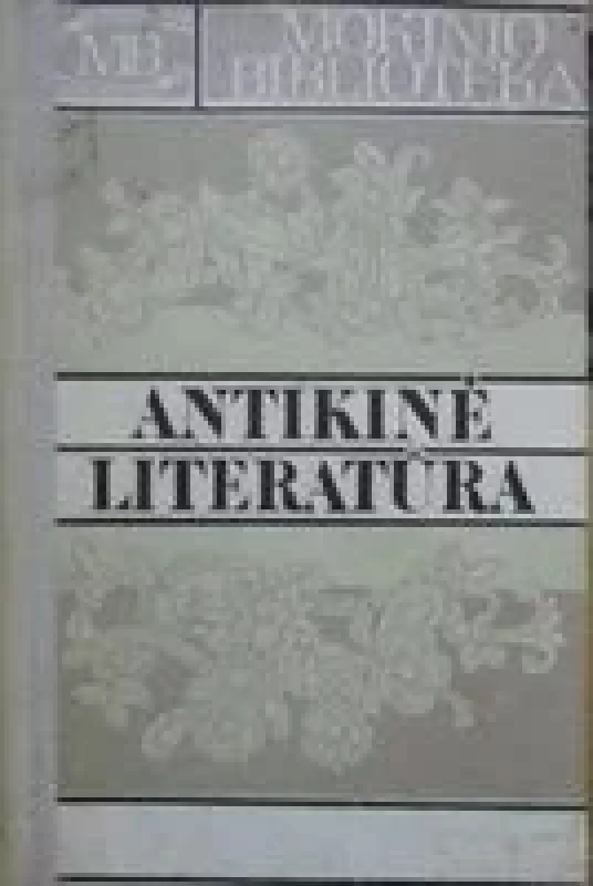 Antikinė literatūra - Jonas Barcys, knyga